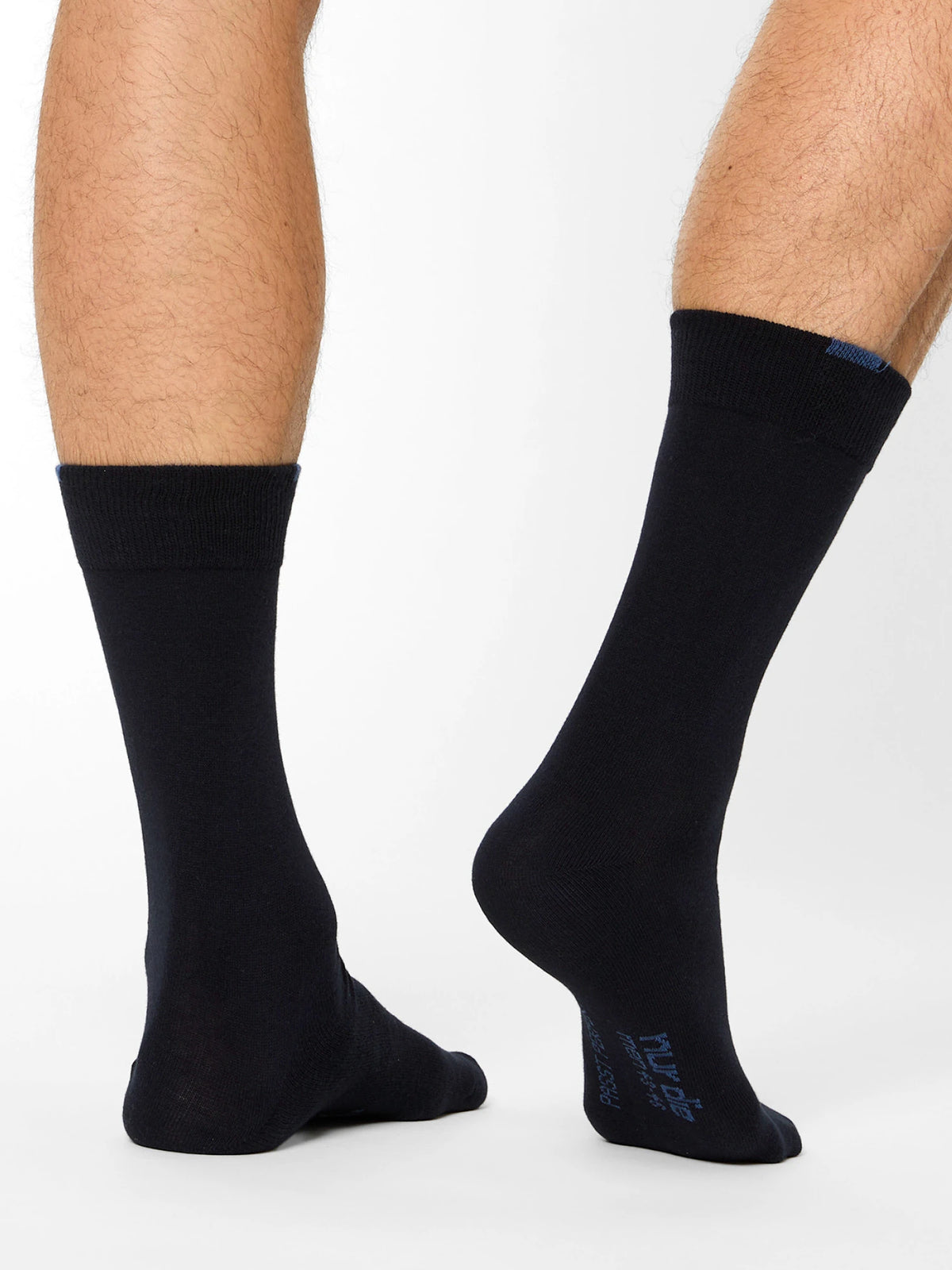 Socken Passt Perfekt 3er Pack
