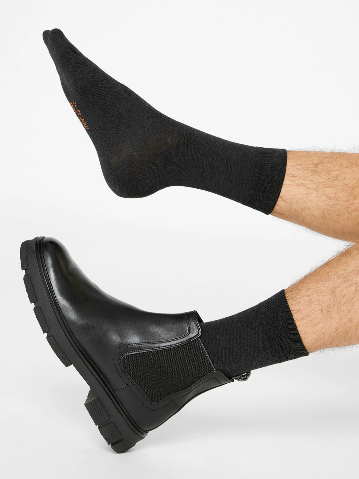 Socken Business Baumwolle 2er Pack