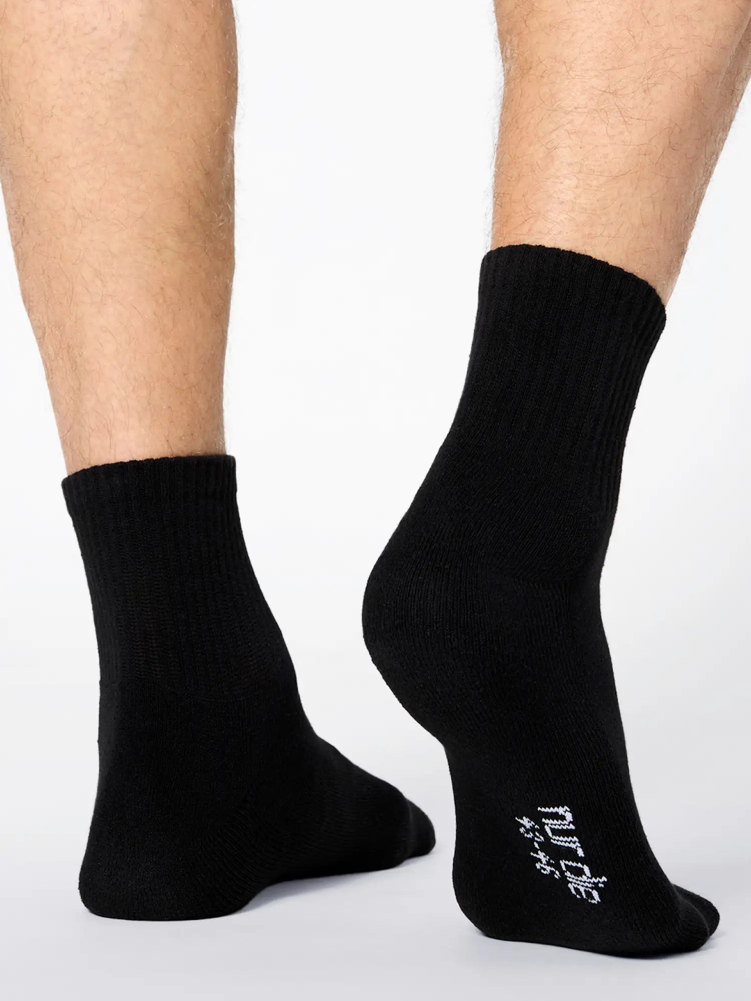 Unisex Sportsocken Kurzsocken 3er Pack