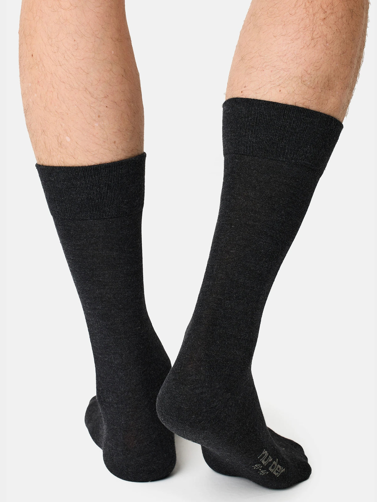Socken Bambus¹ 2er Pack