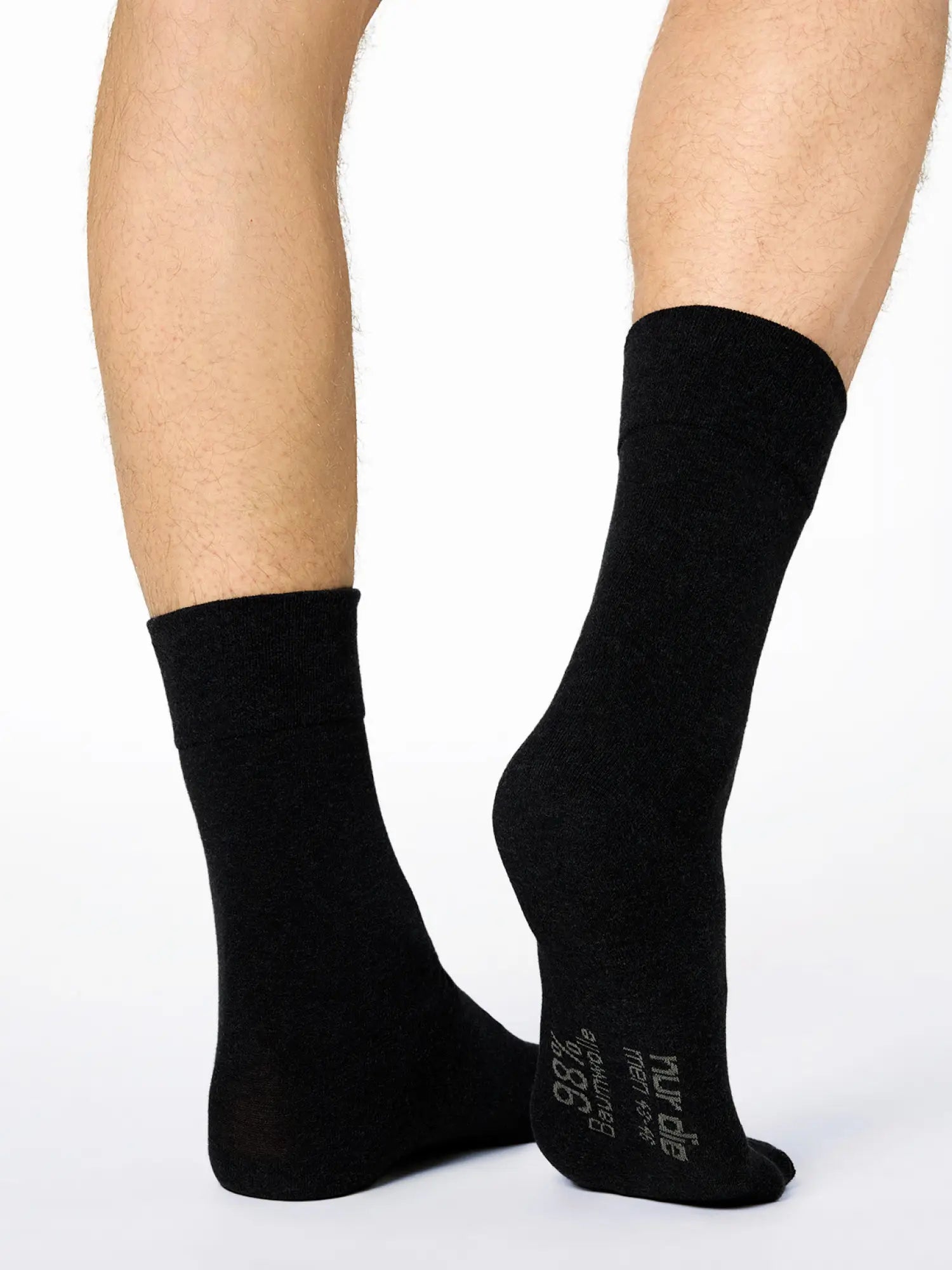 schwarz / 39-42