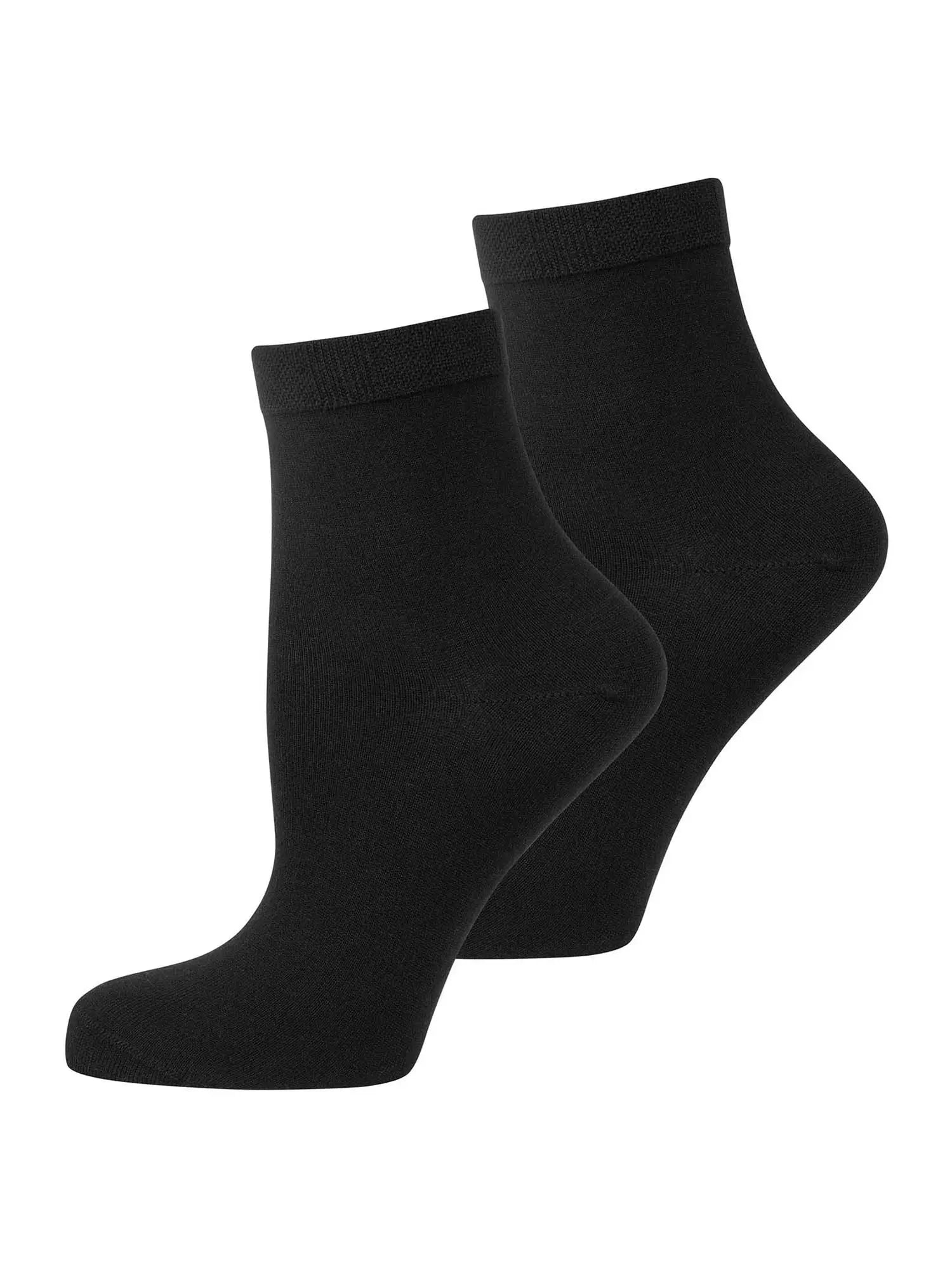 schwarz / 35-38