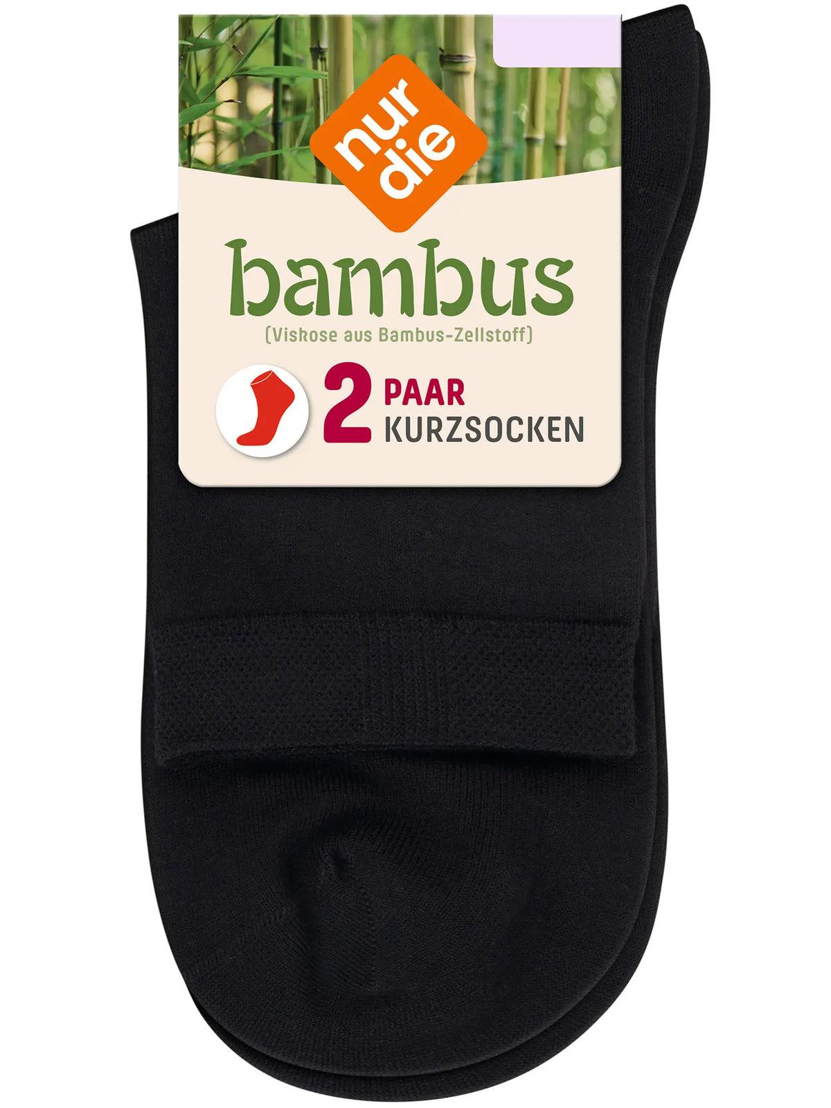 Kurzsocken Bambus¹ 2er Pack