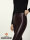 NUR DIE x KILIAN KERNER Damen Vegane Flared Leggings in Leder-Optik - bordeaux - Größe 36-38