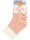 NUR DIE Kids Stoppersocken zum Wohlfühlen - rose - Größe 23-26